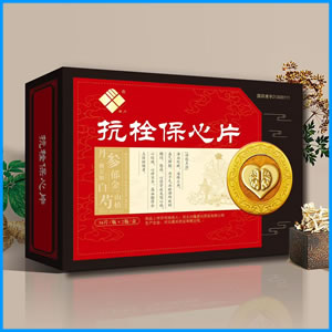 泸州市|抗栓保心片 国药准字