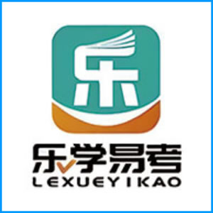 泸州市|乐学易考